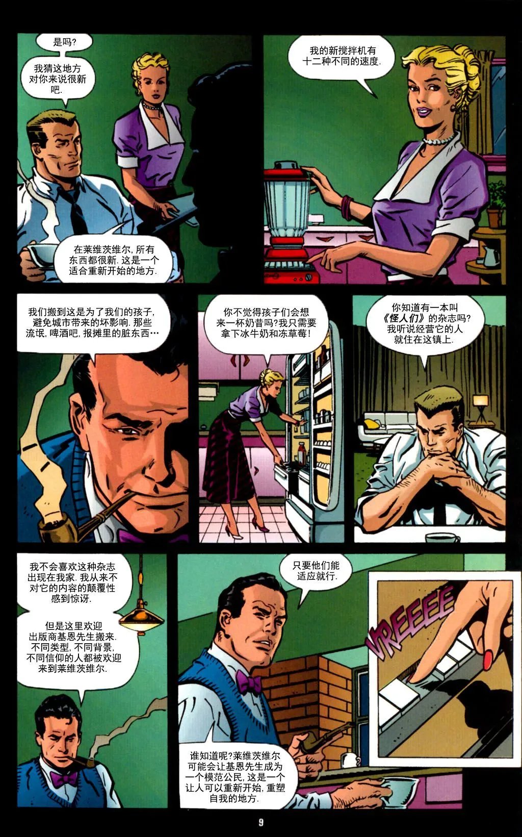 第02卷