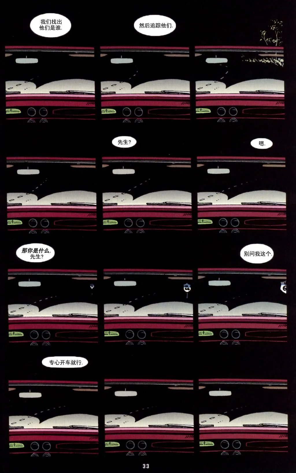 第02卷