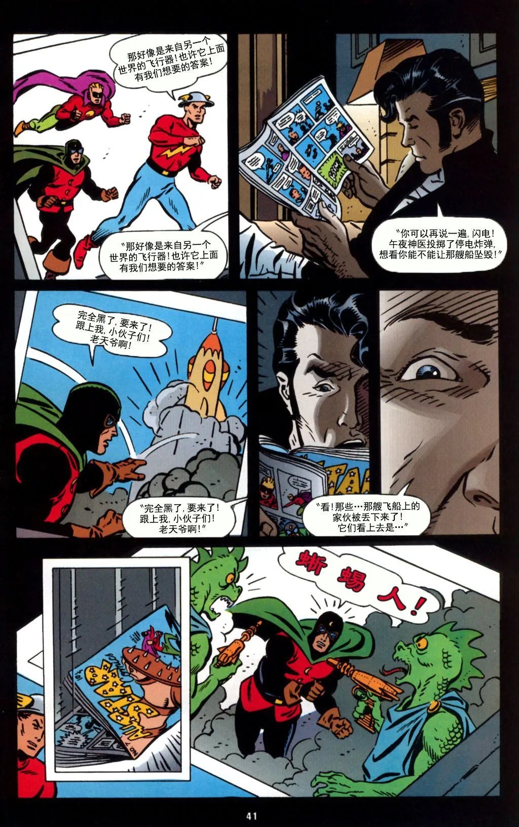 第02卷