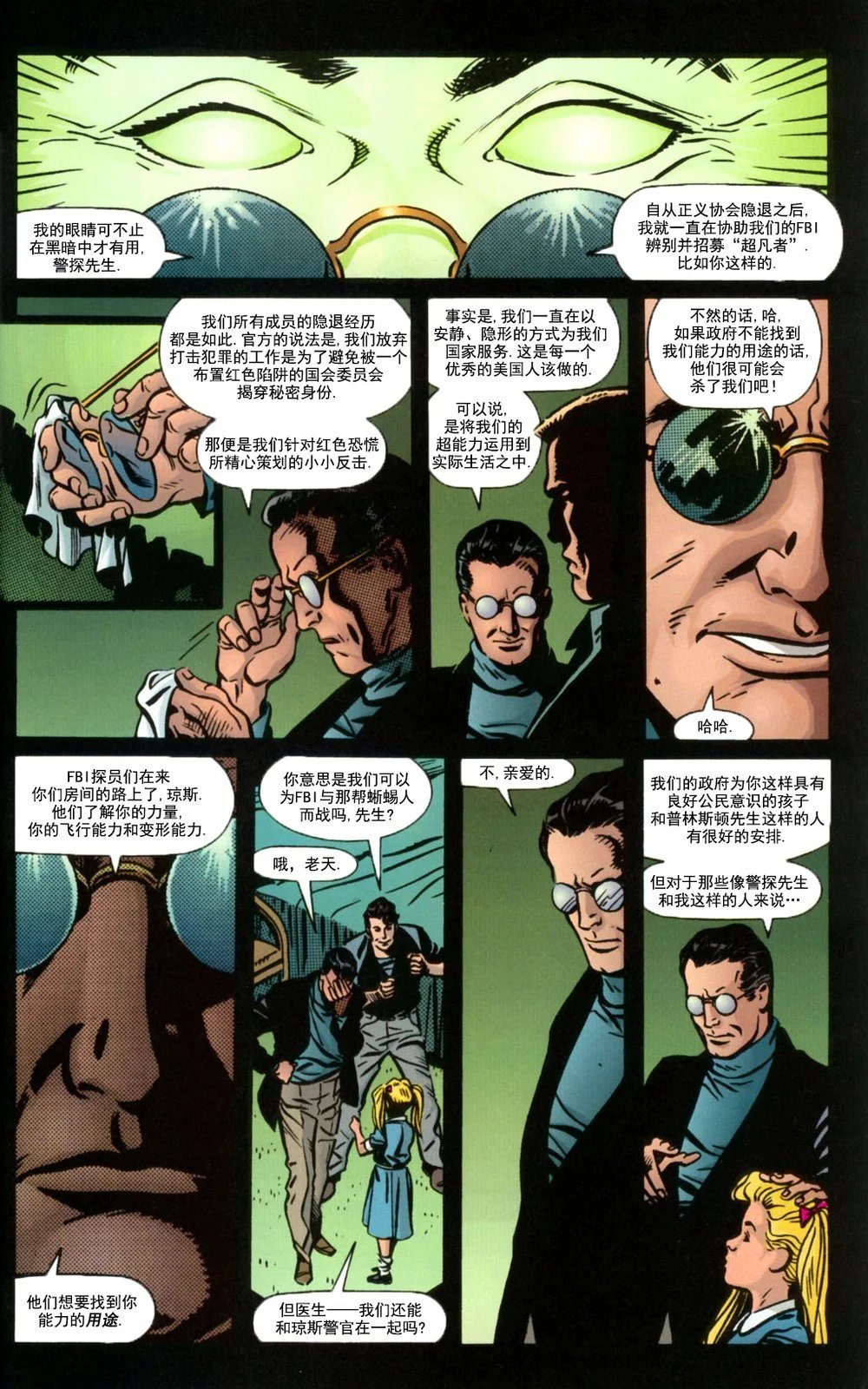 第03卷