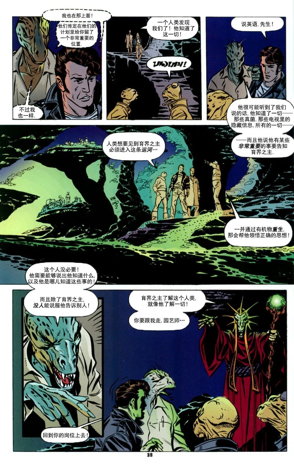 第03卷