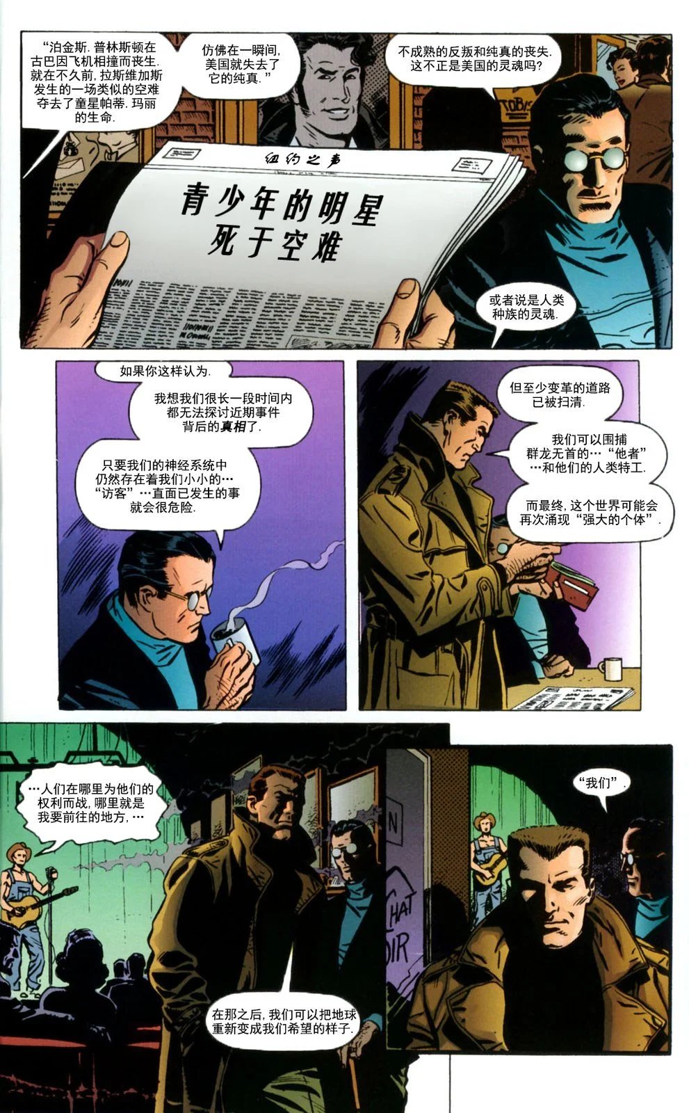 第03卷