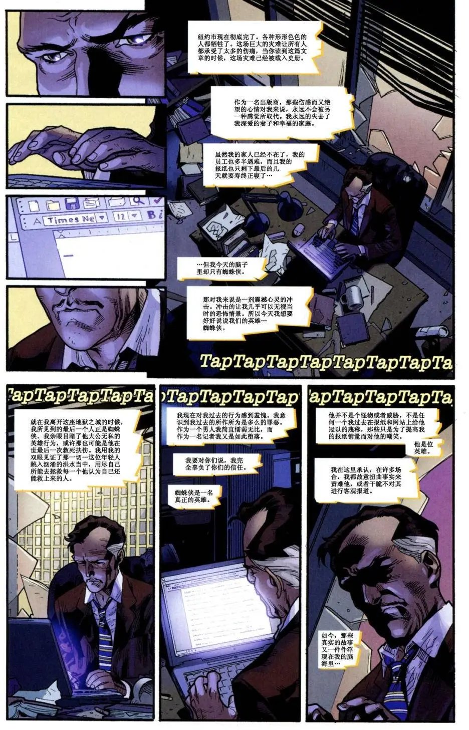 第02卷