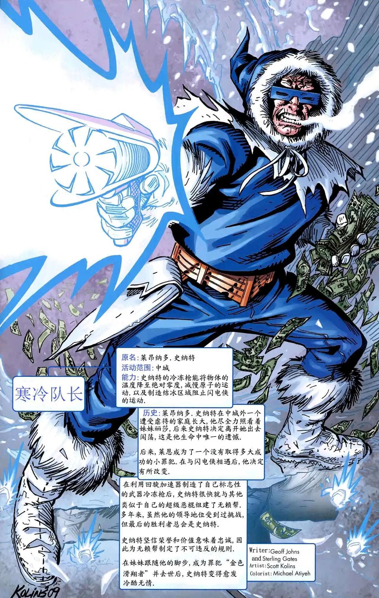 全一卷