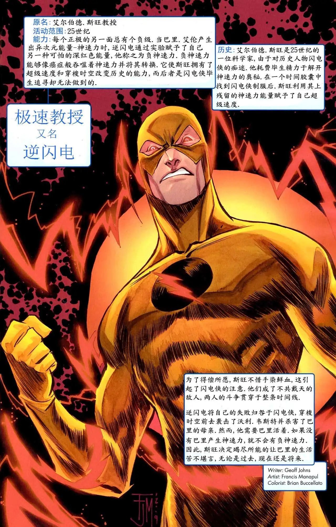 全一卷
