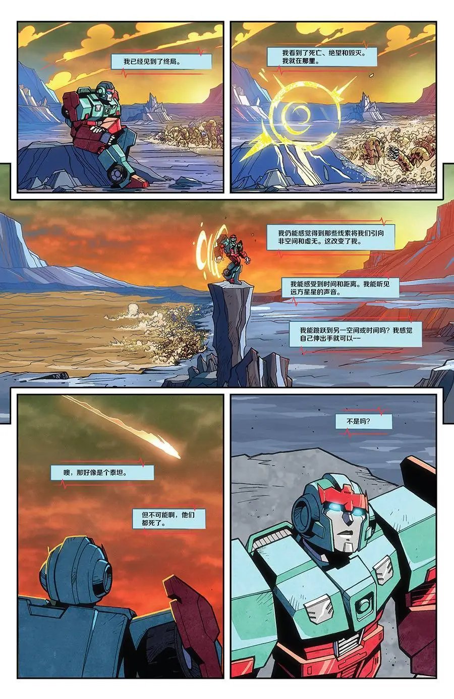 第02卷