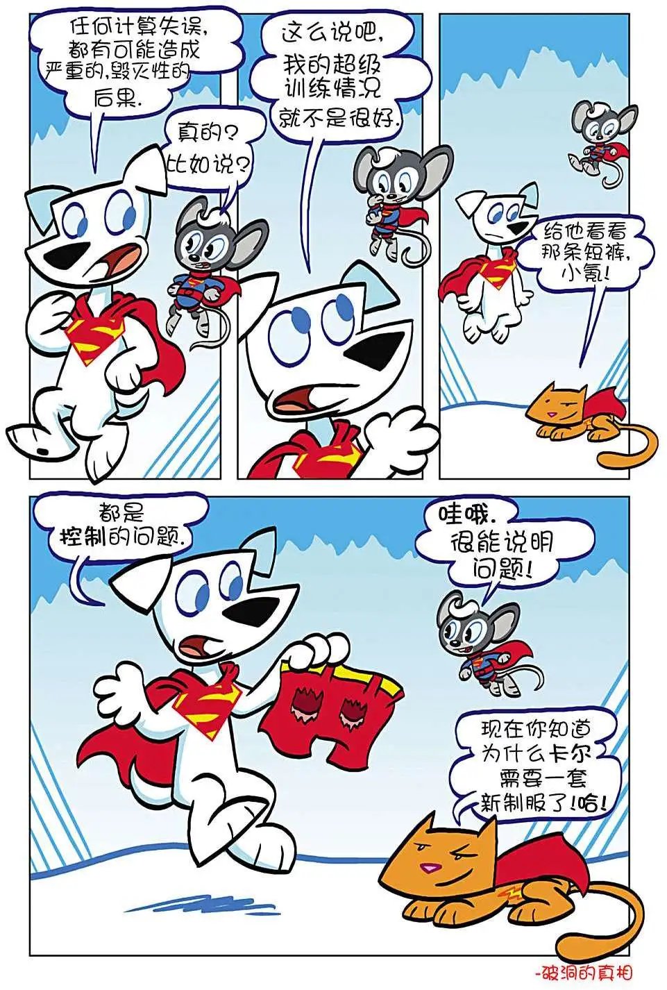 第03卷