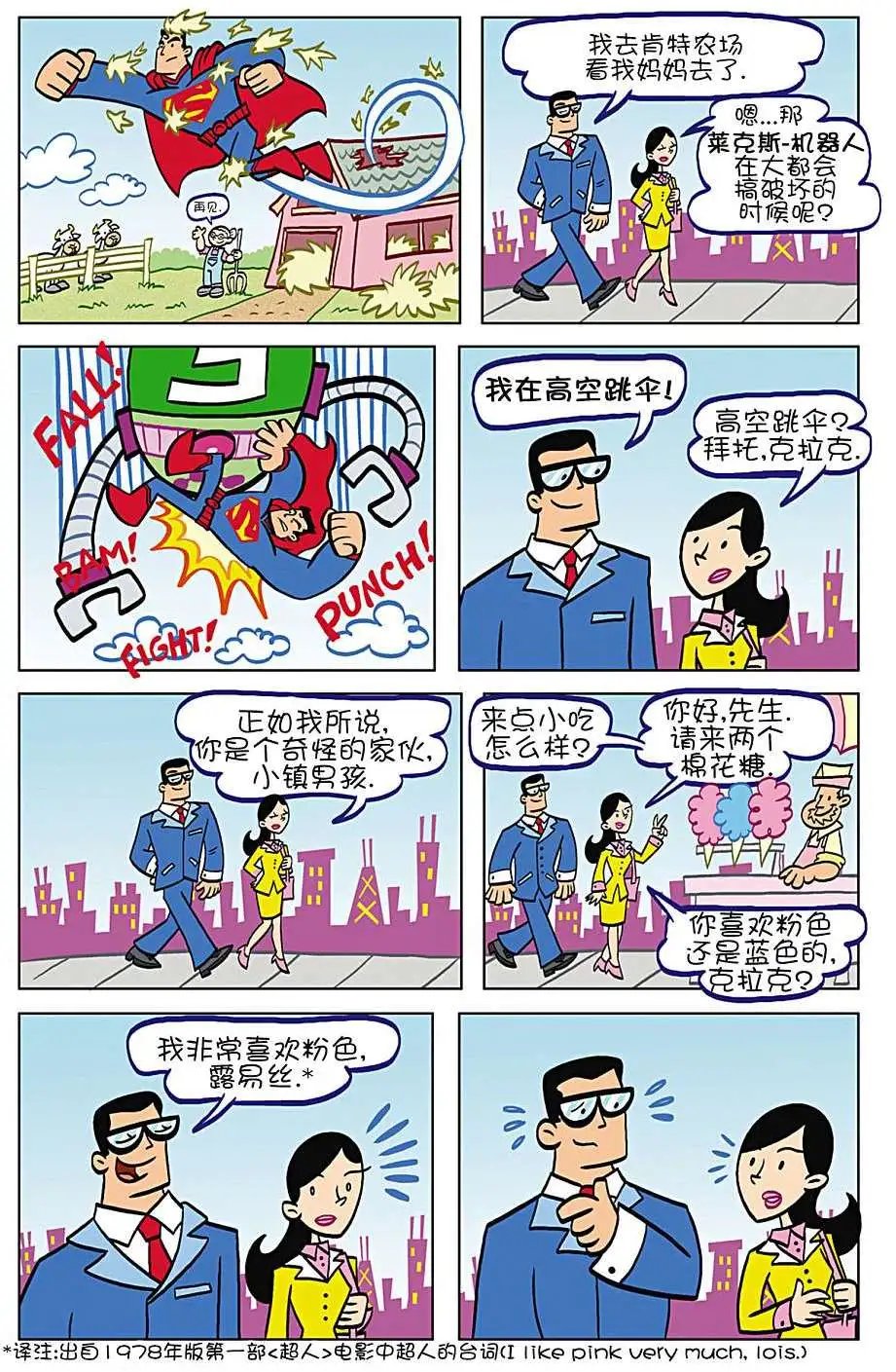 第03卷