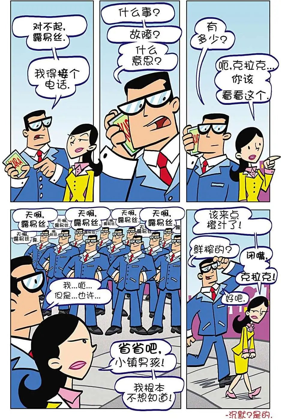 第03卷