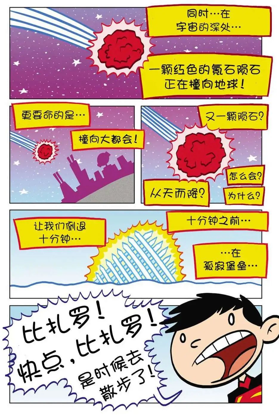 第04卷