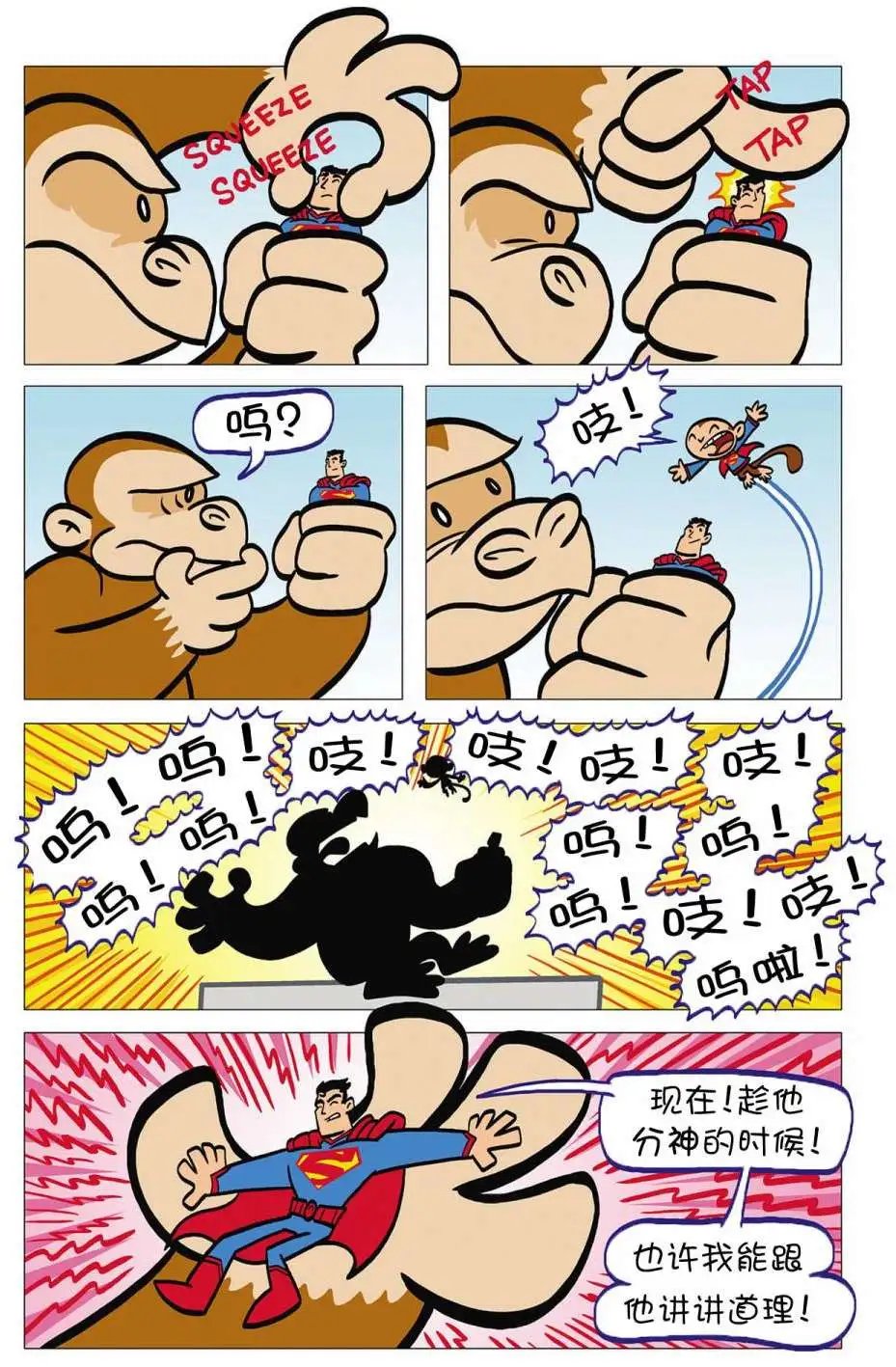 第04卷
