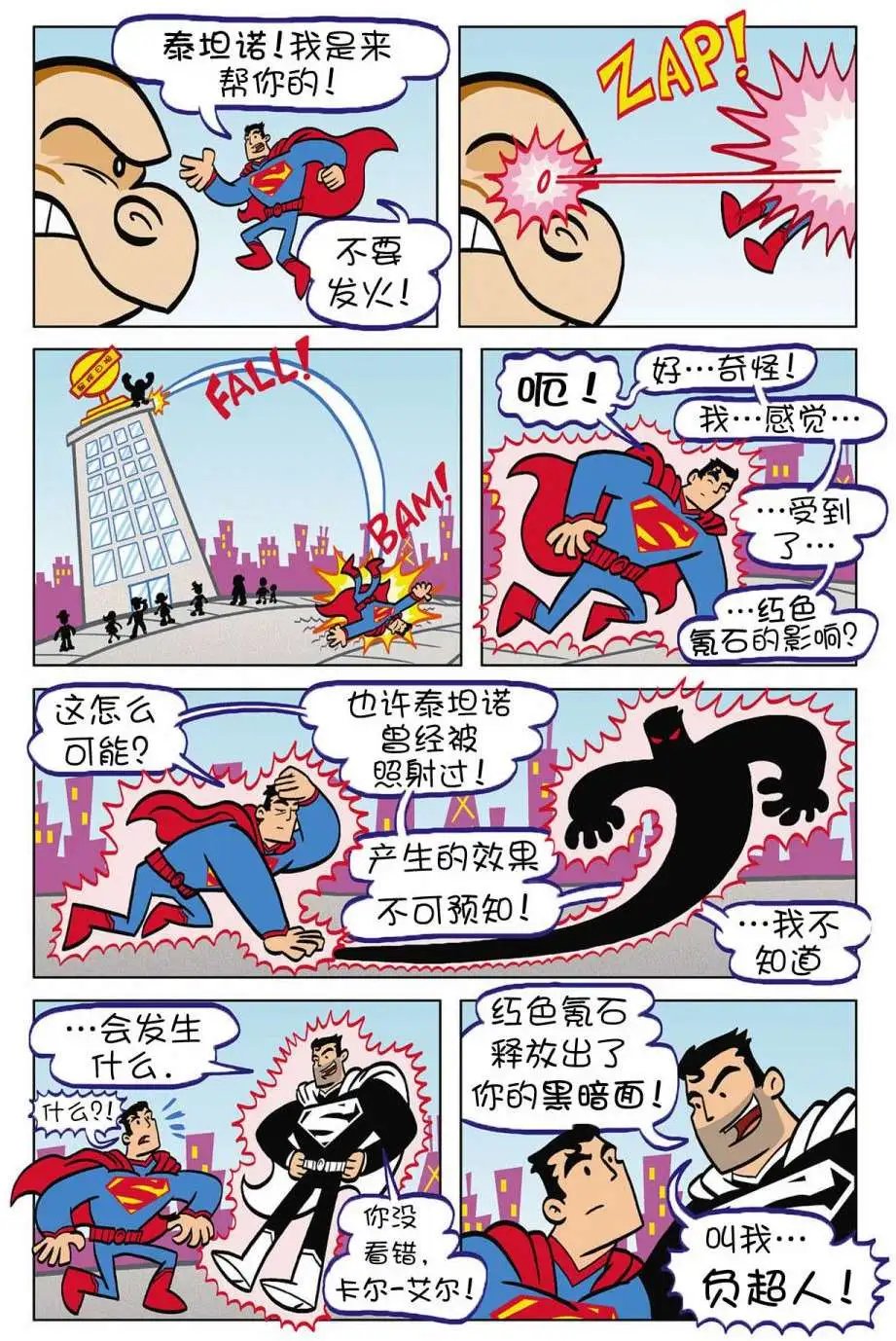 第04卷