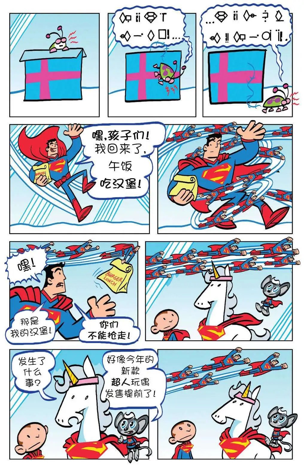 第07卷
