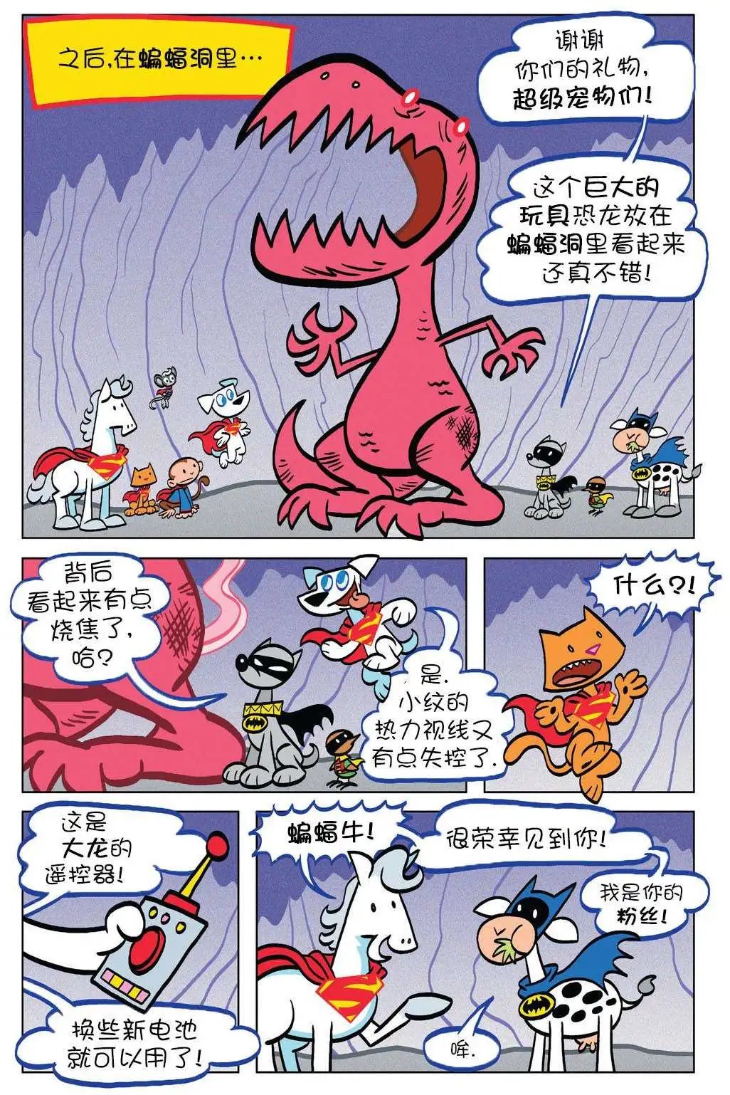 第07卷