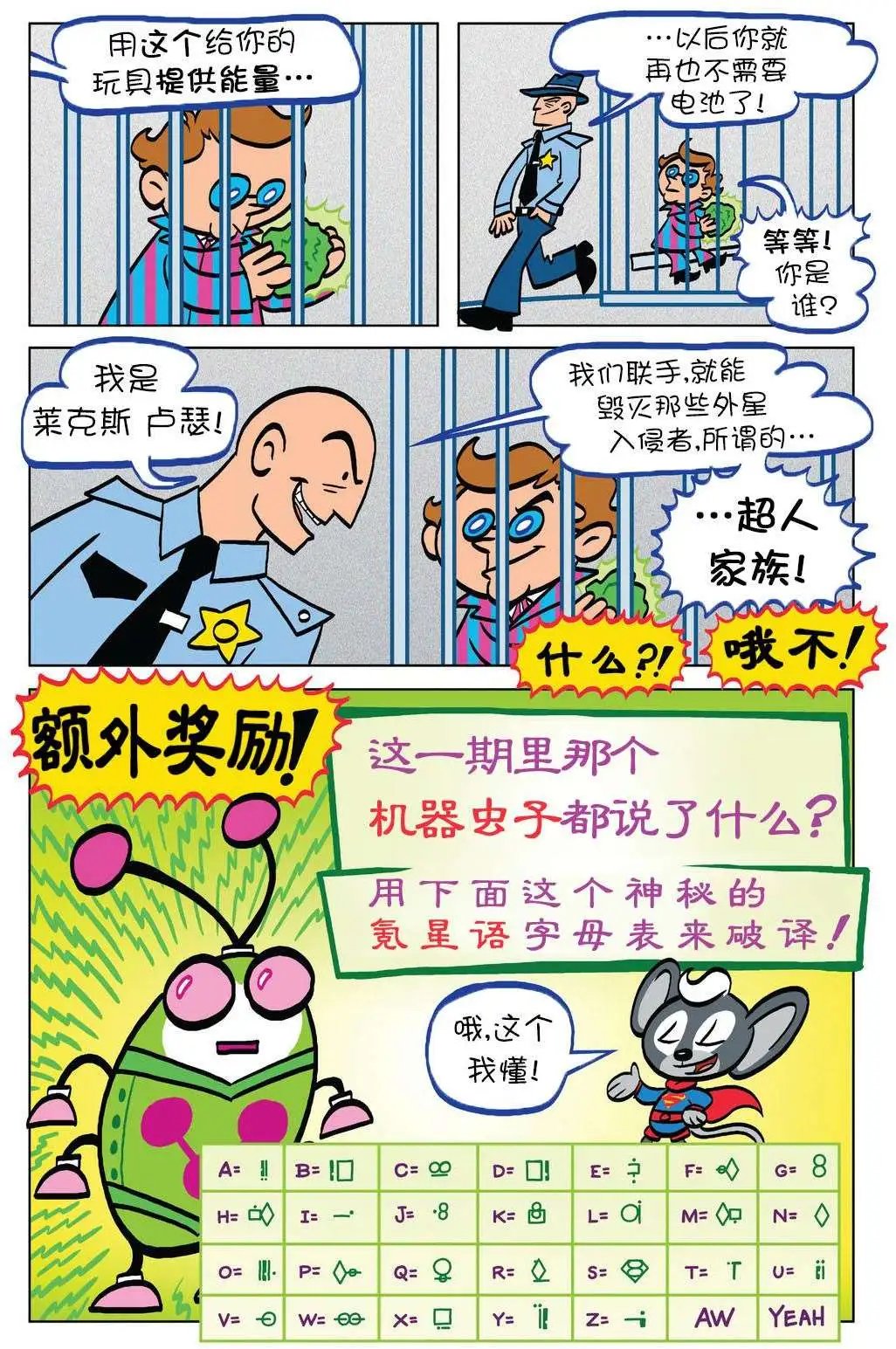 第07卷