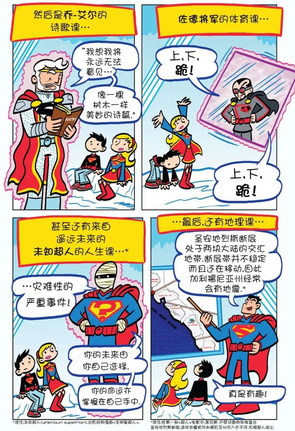 第08卷