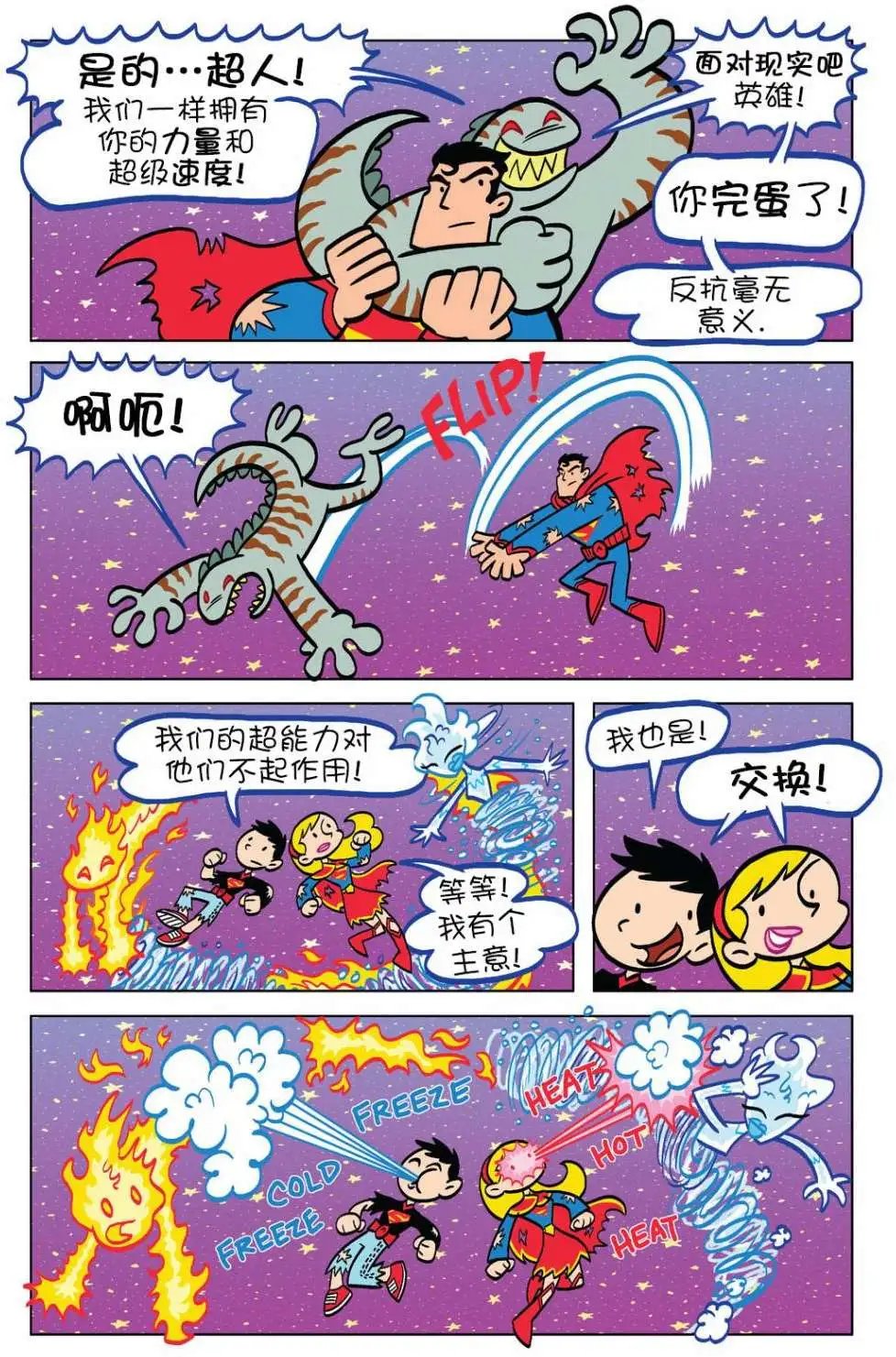 第08卷
