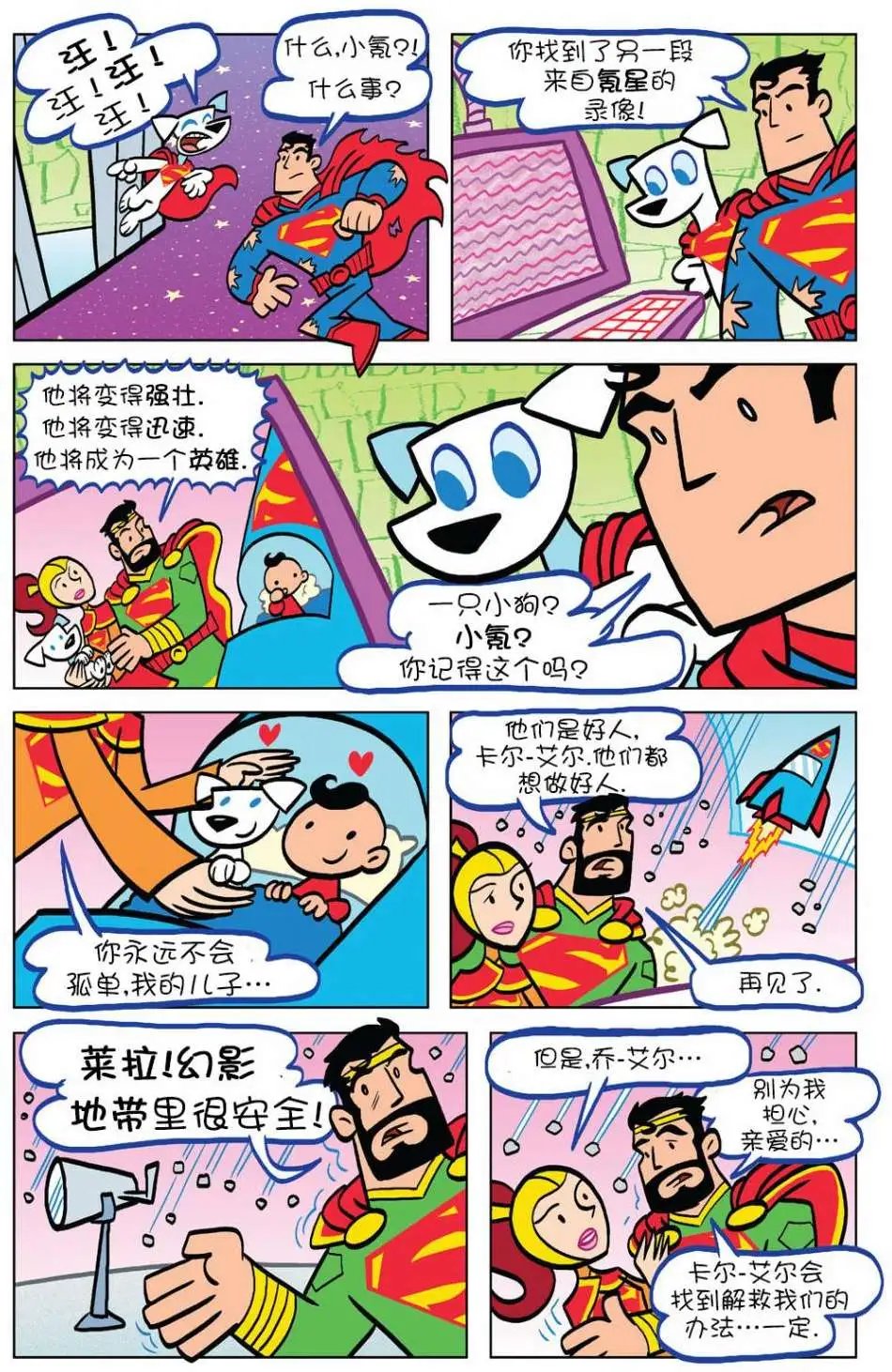 第08卷