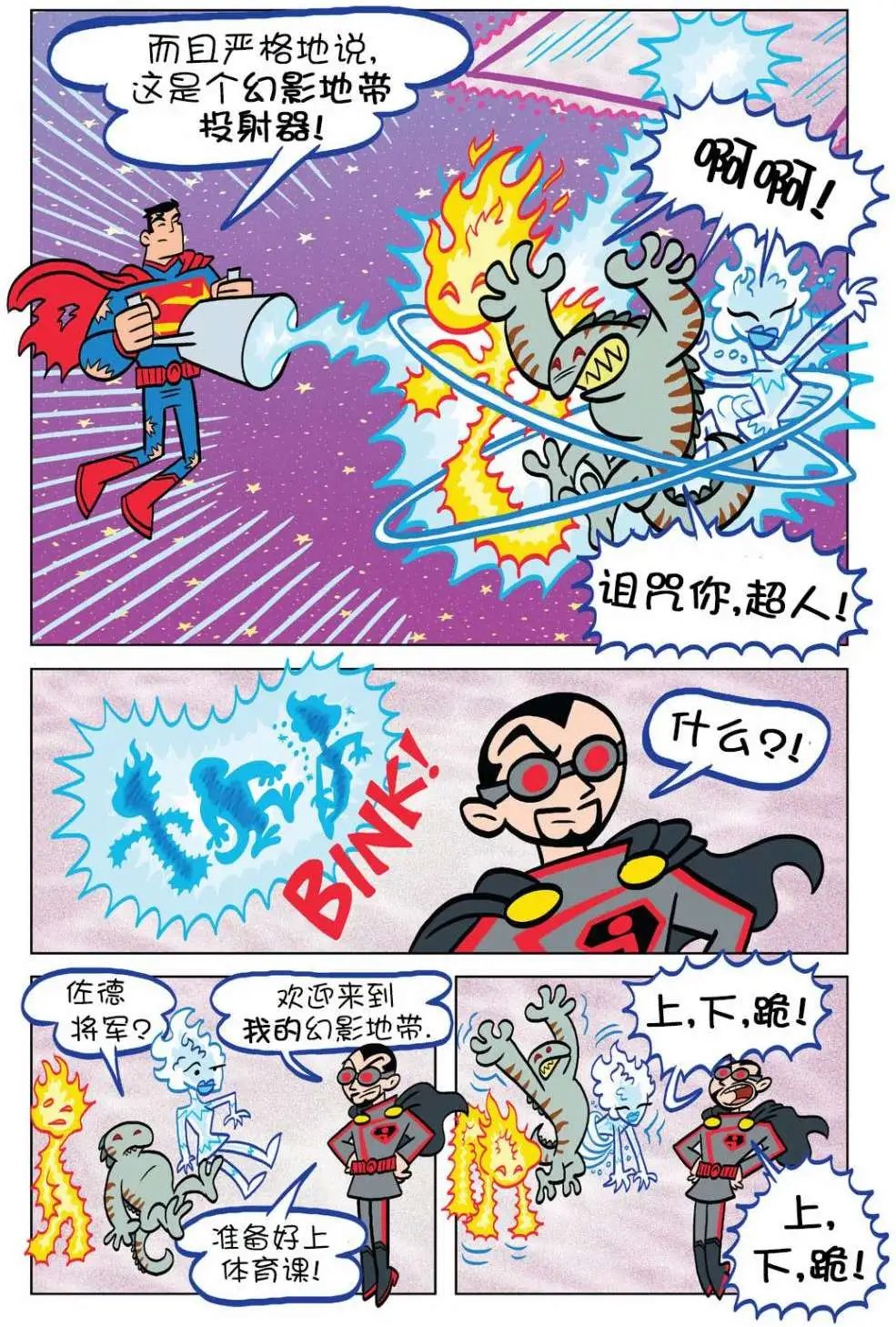 第08卷