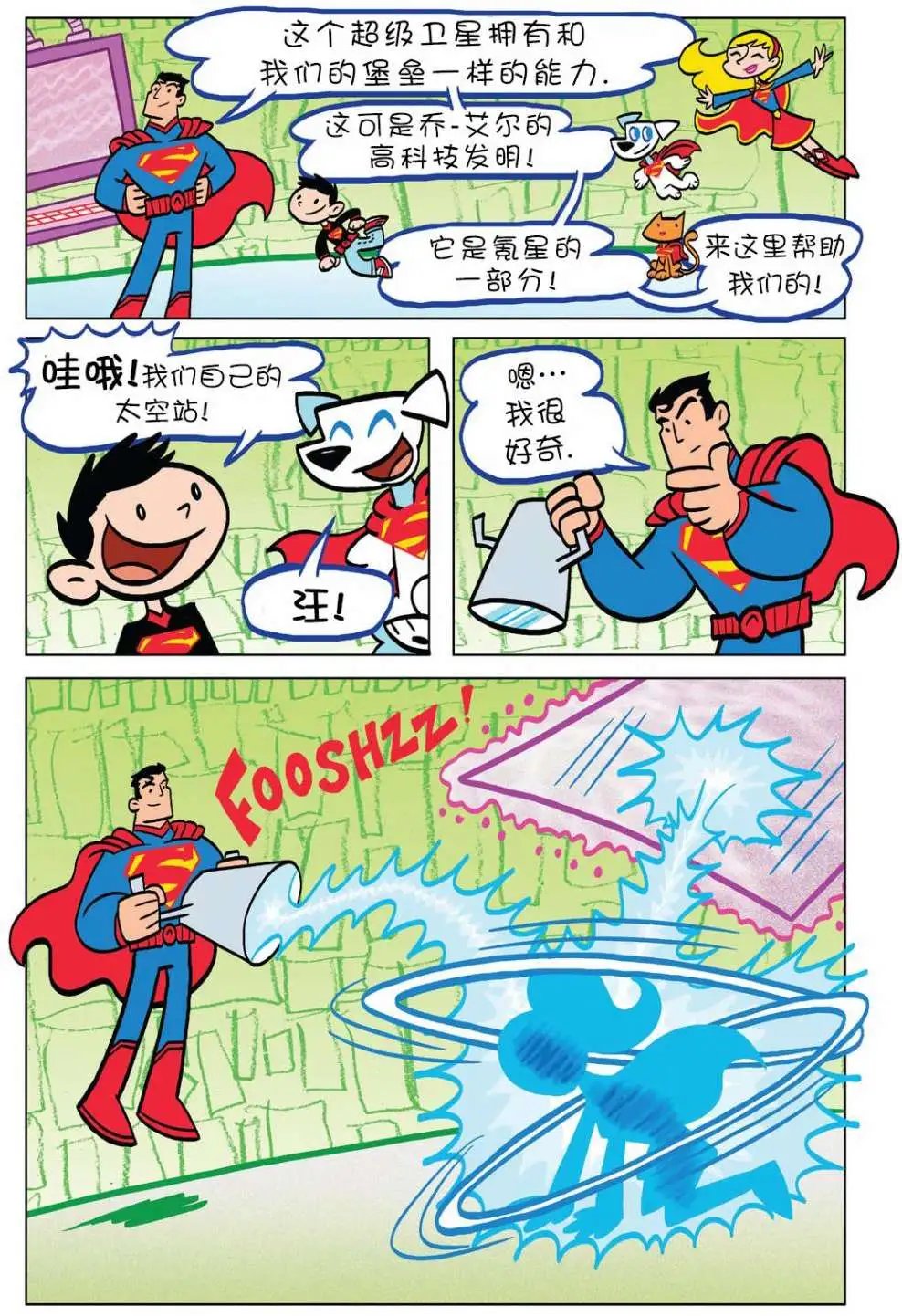 第08卷