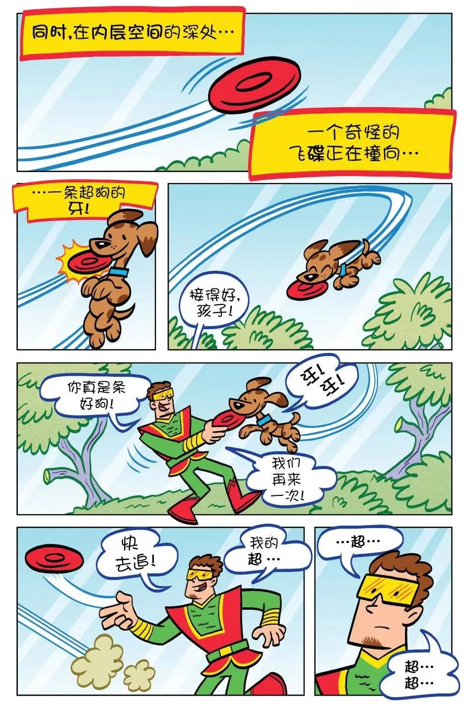 第09卷