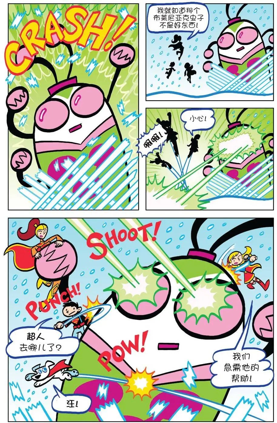 第09卷