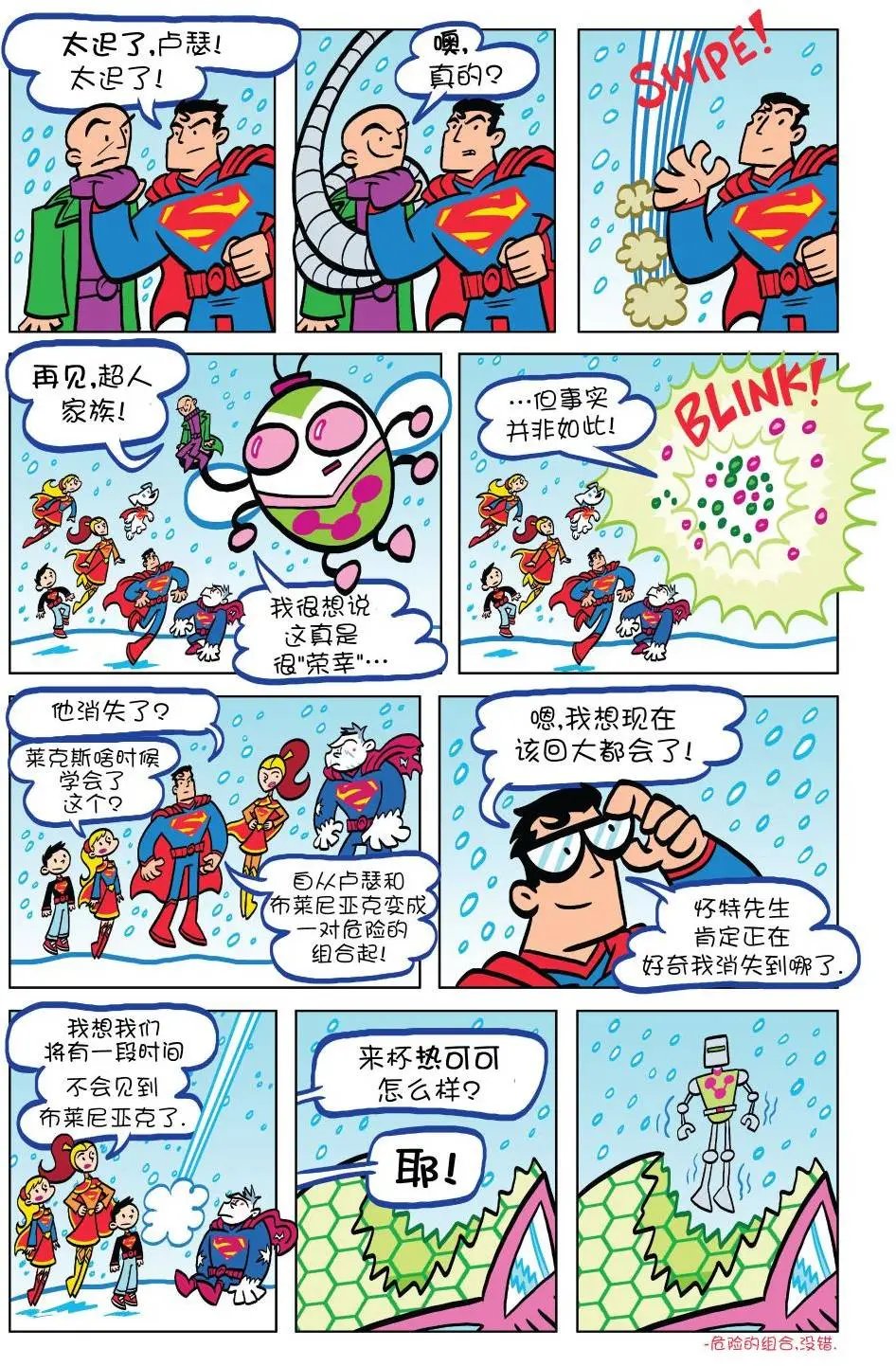 第09卷