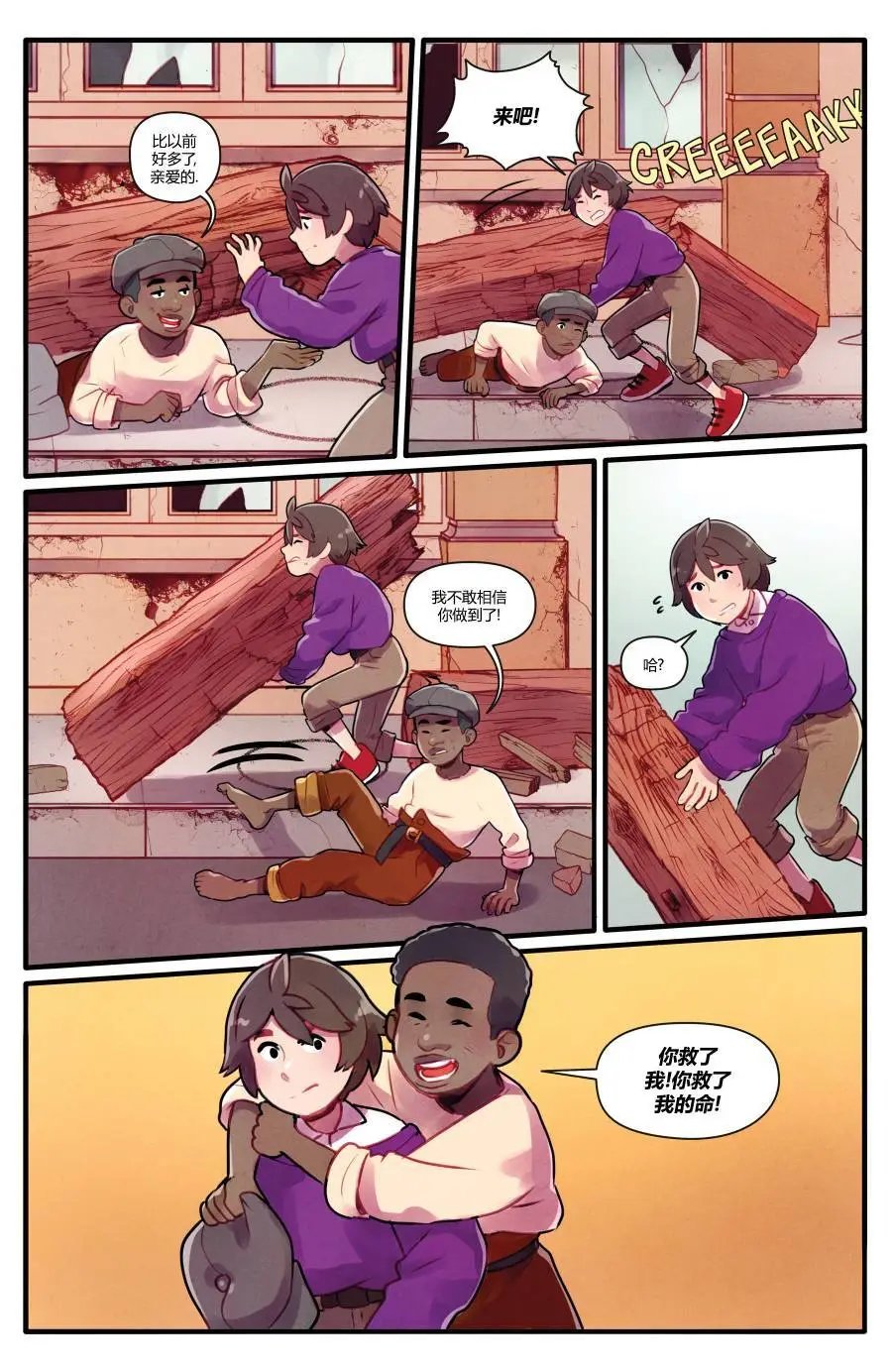第02卷