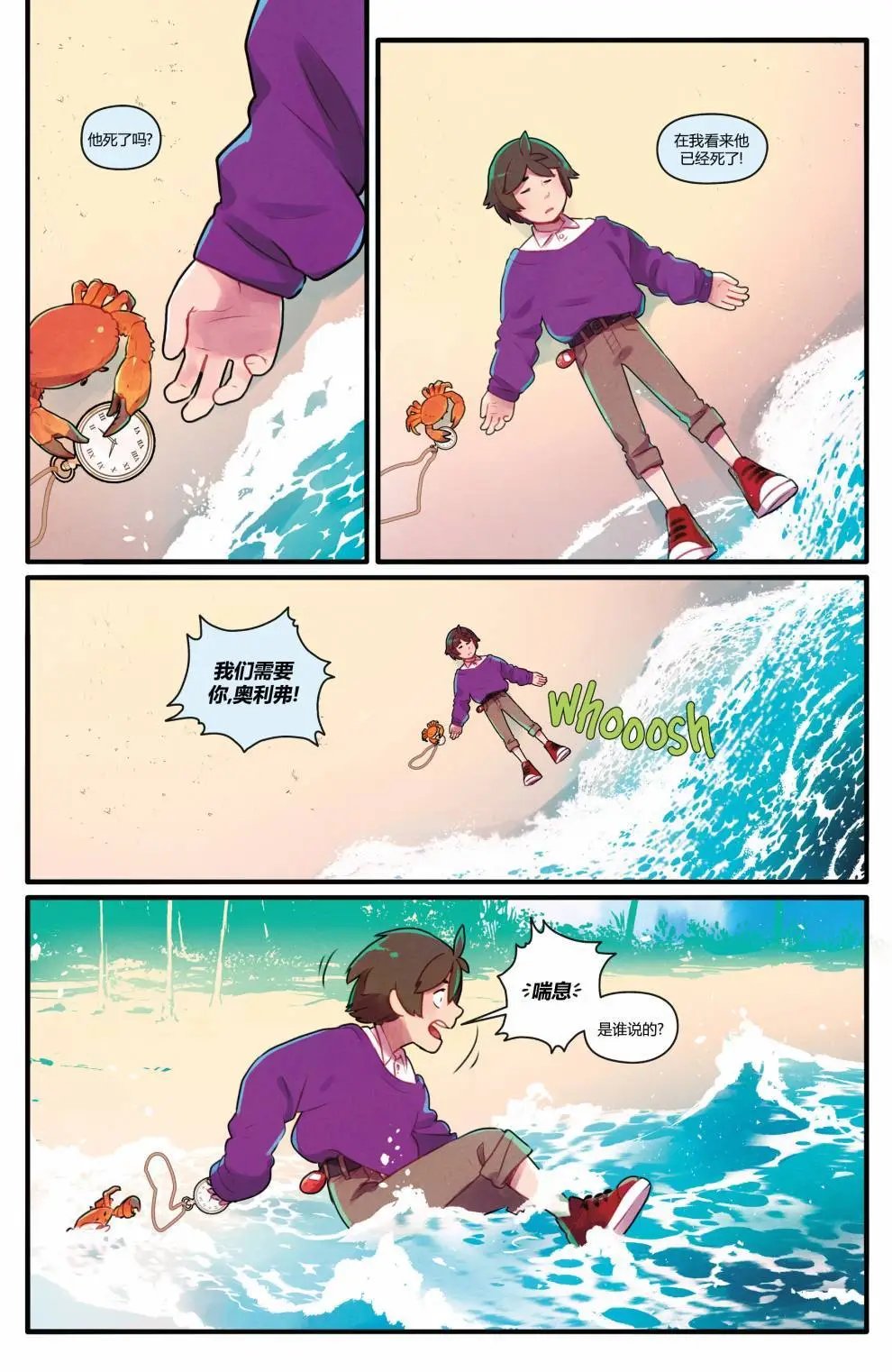 第03卷