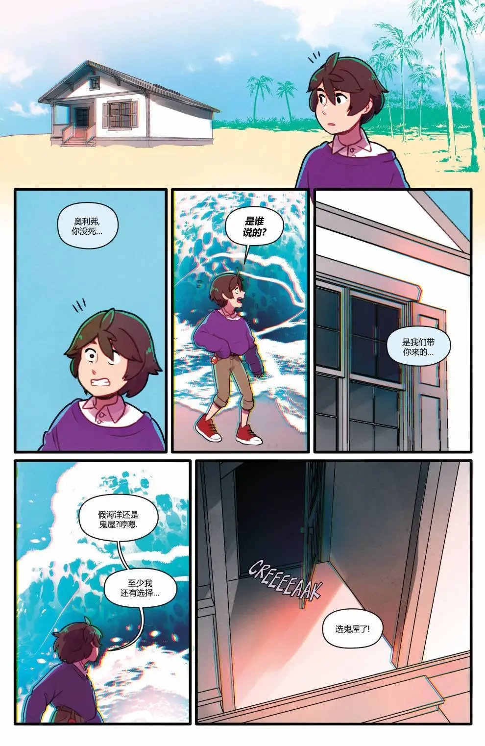第03卷