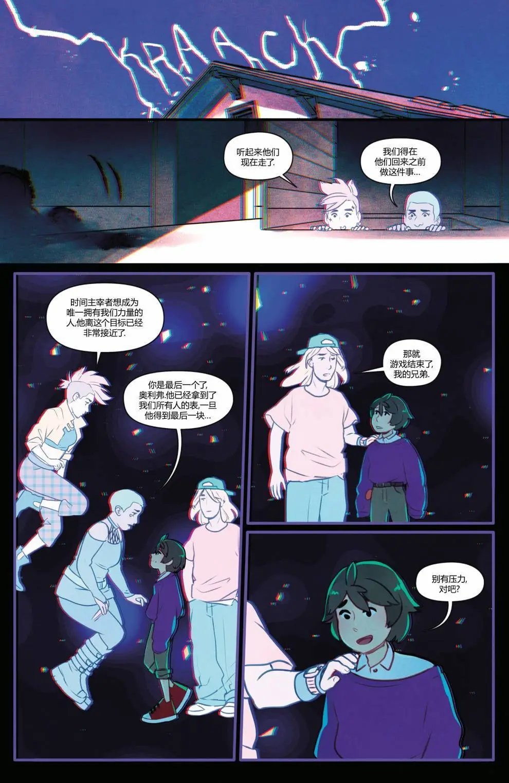 第03卷