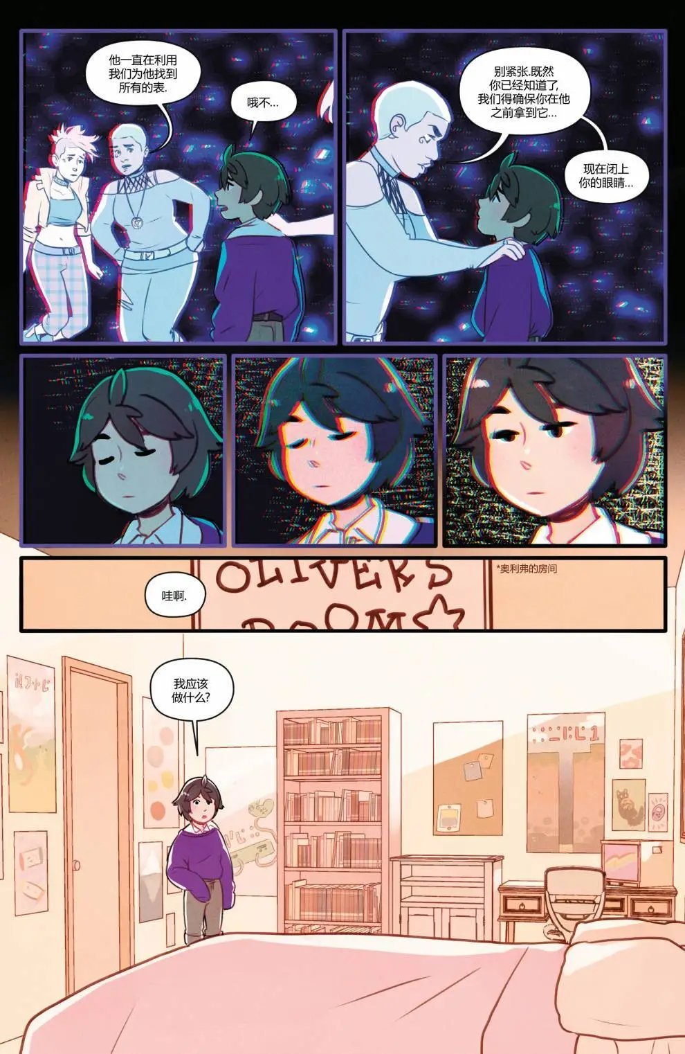 第03卷
