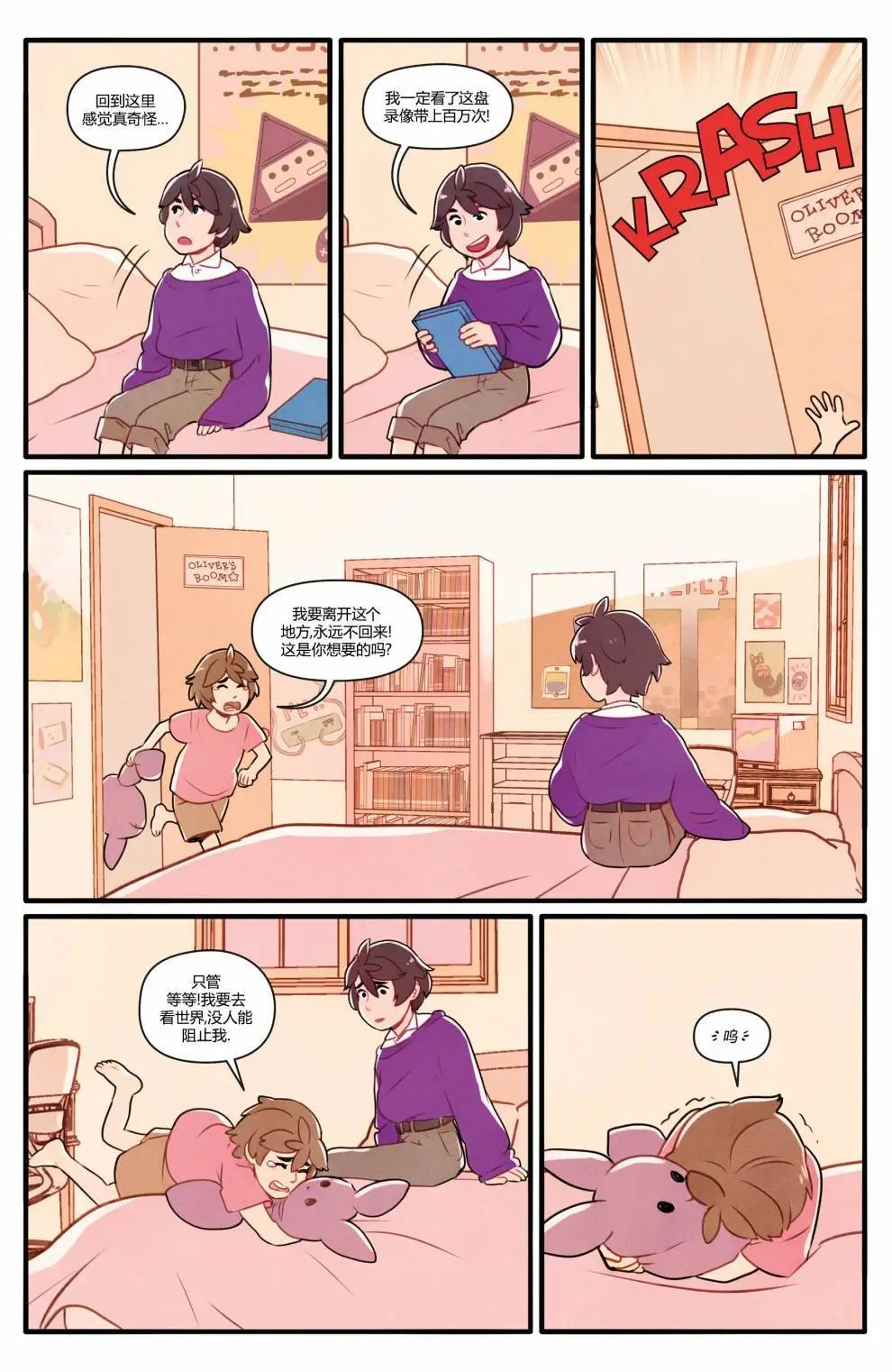 第03卷