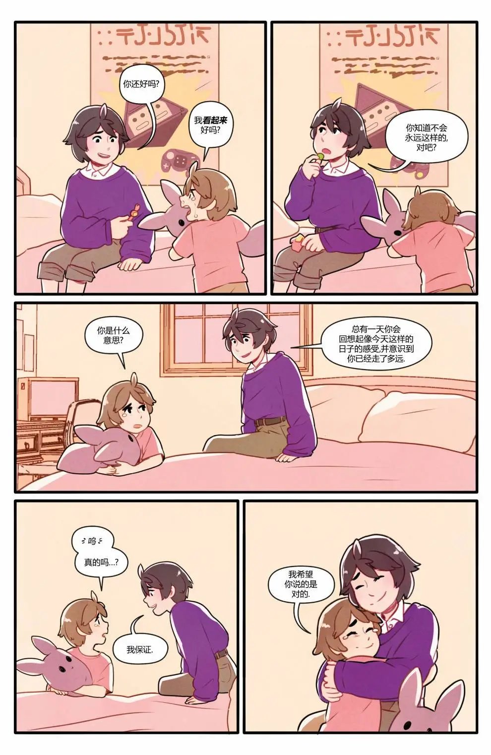 第03卷