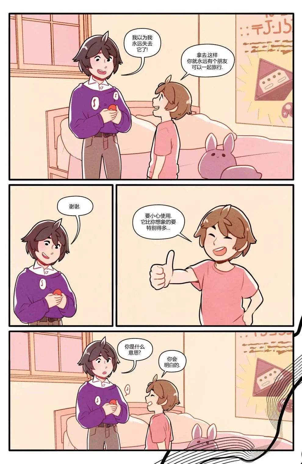第03卷