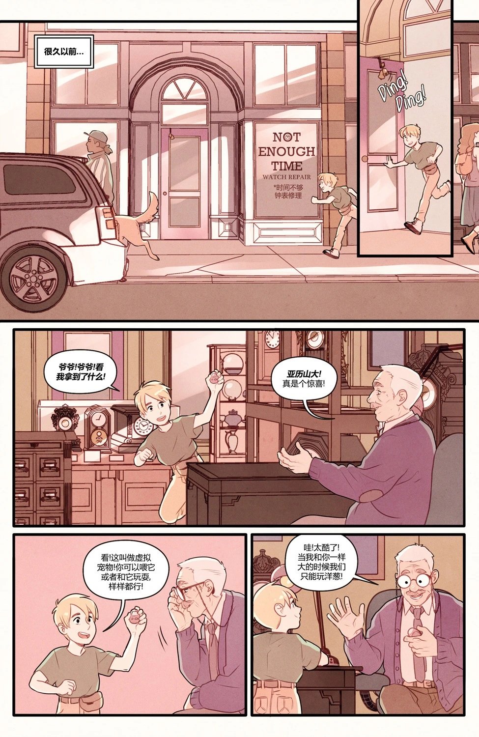 第04卷