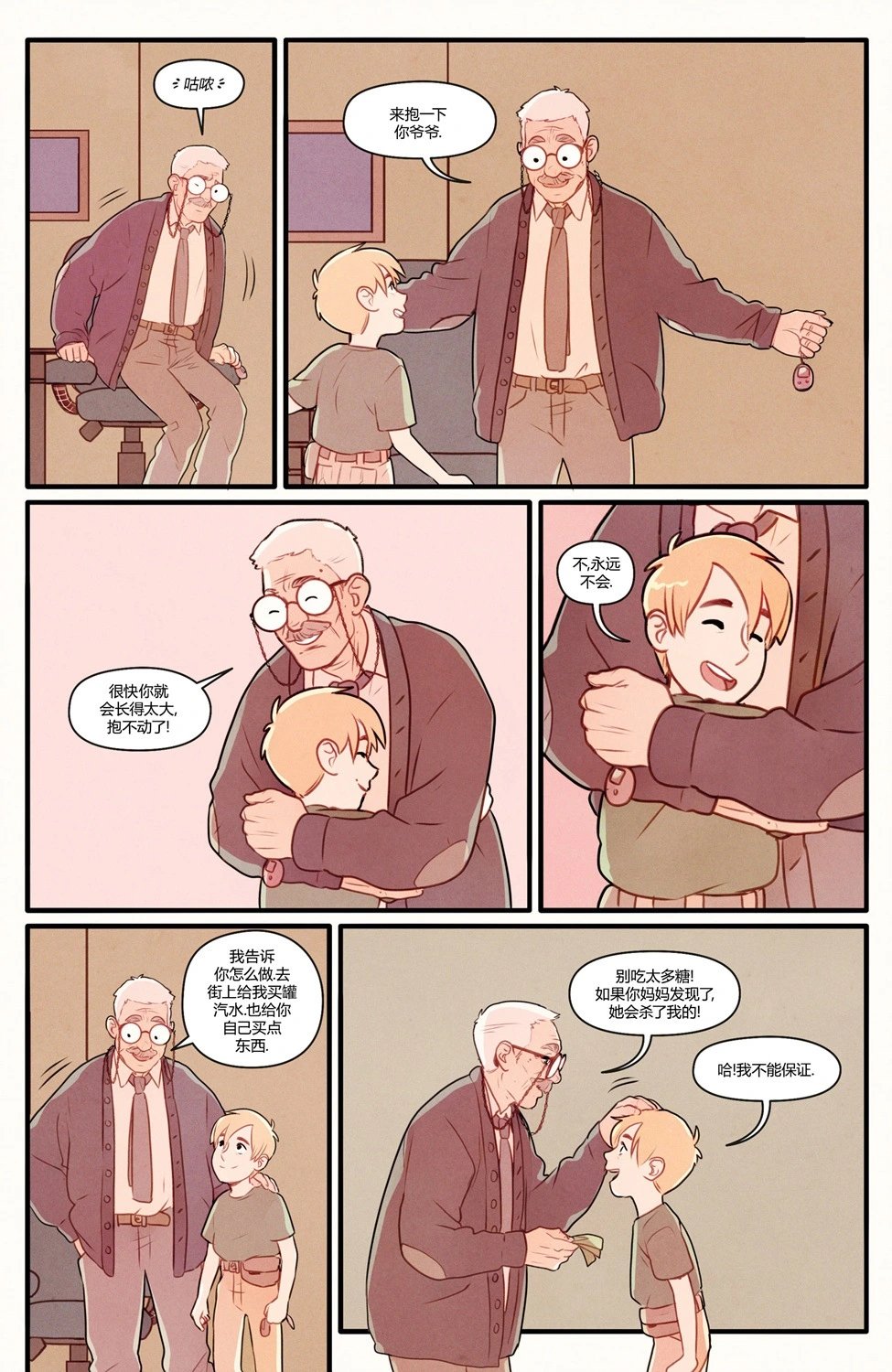 第04卷