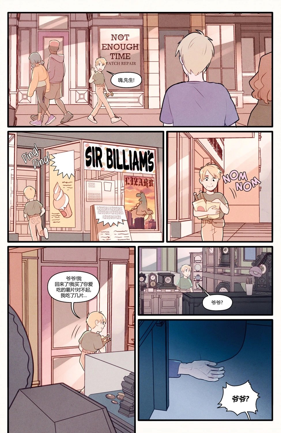 第04卷