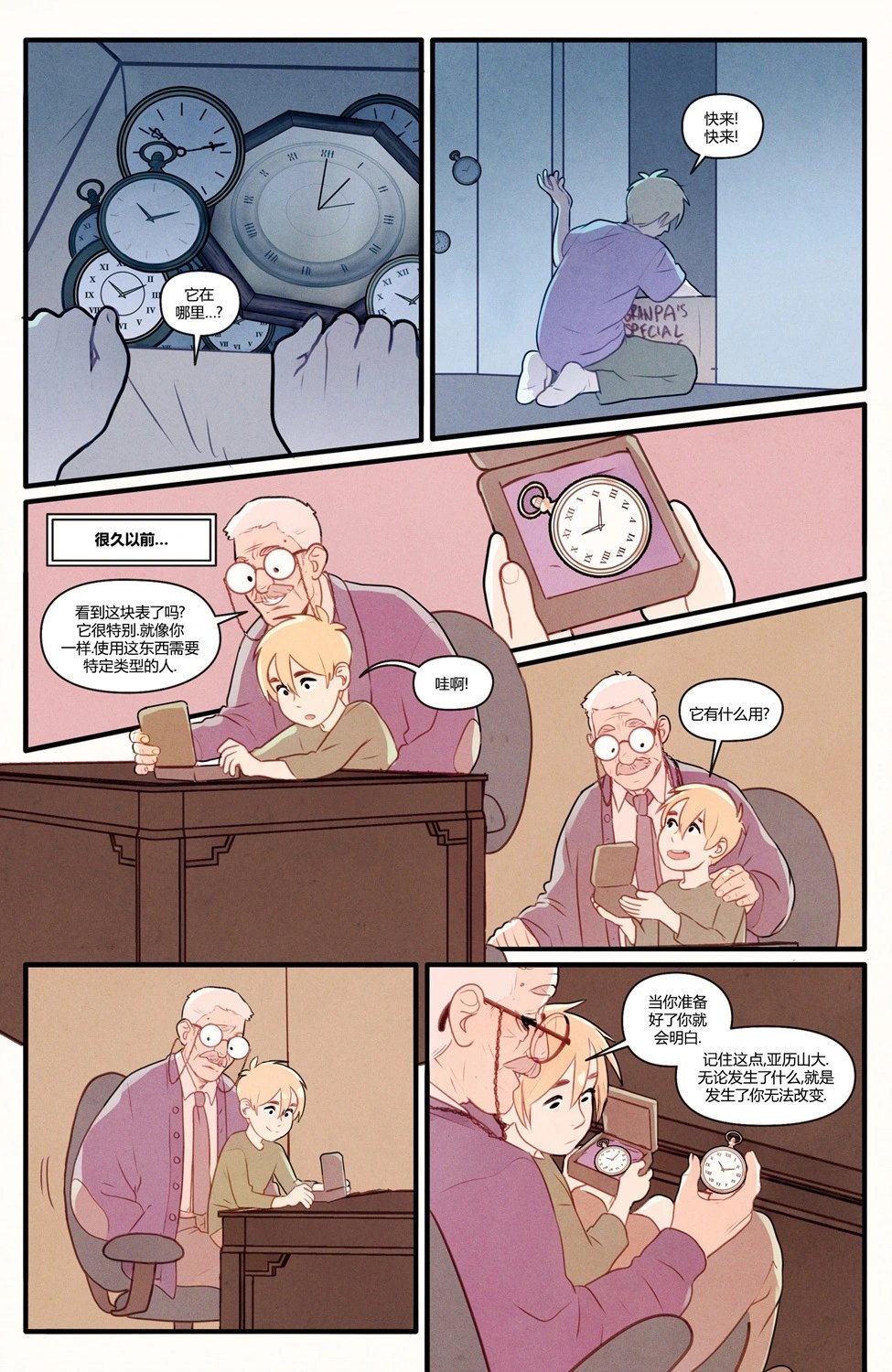 第04卷