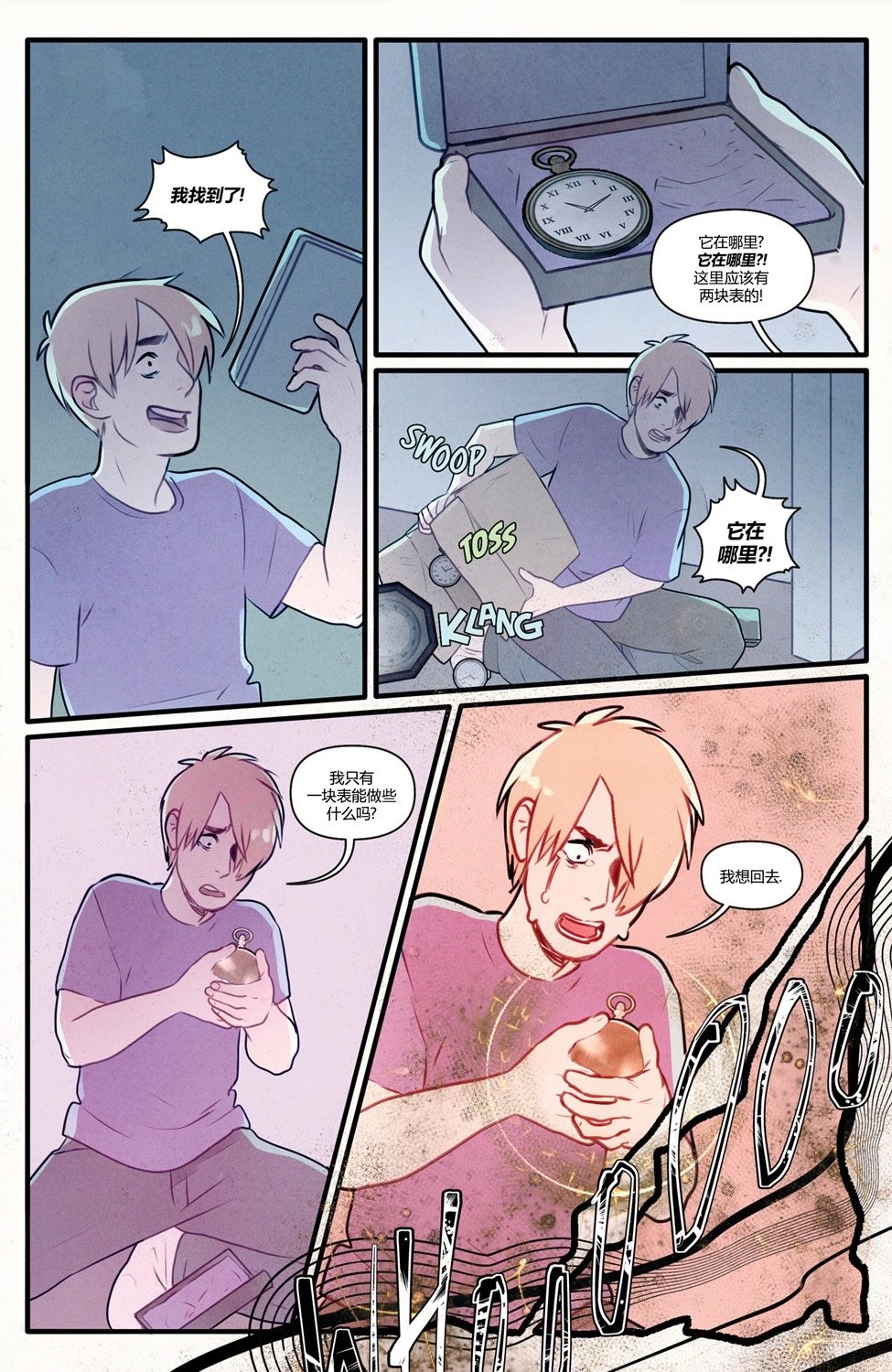 第04卷
