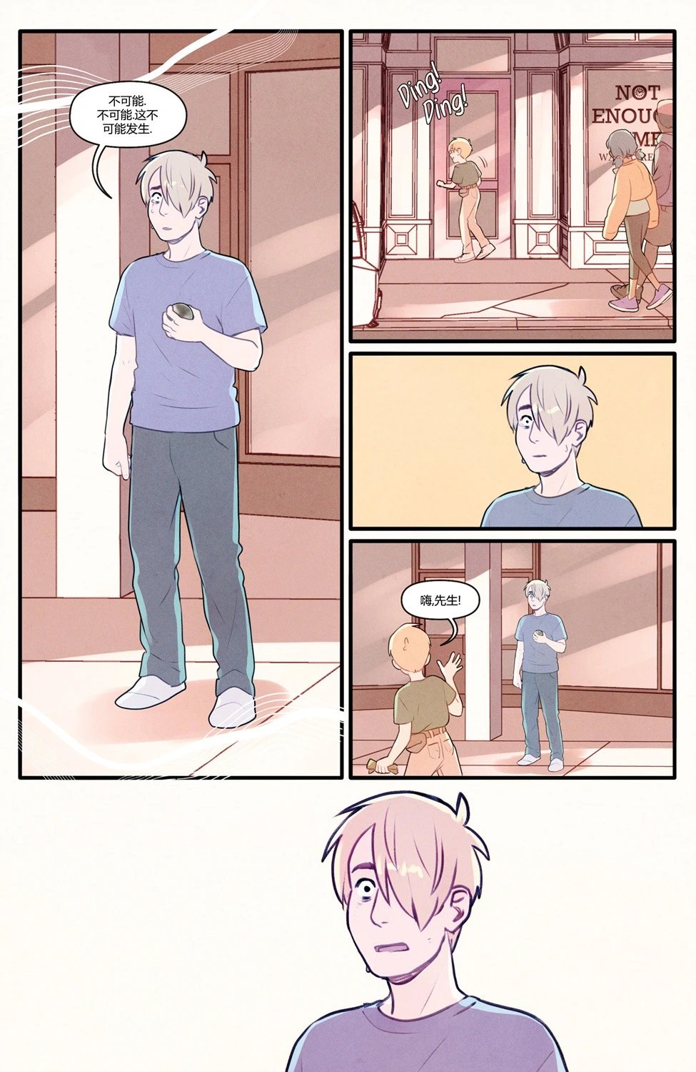 第04卷