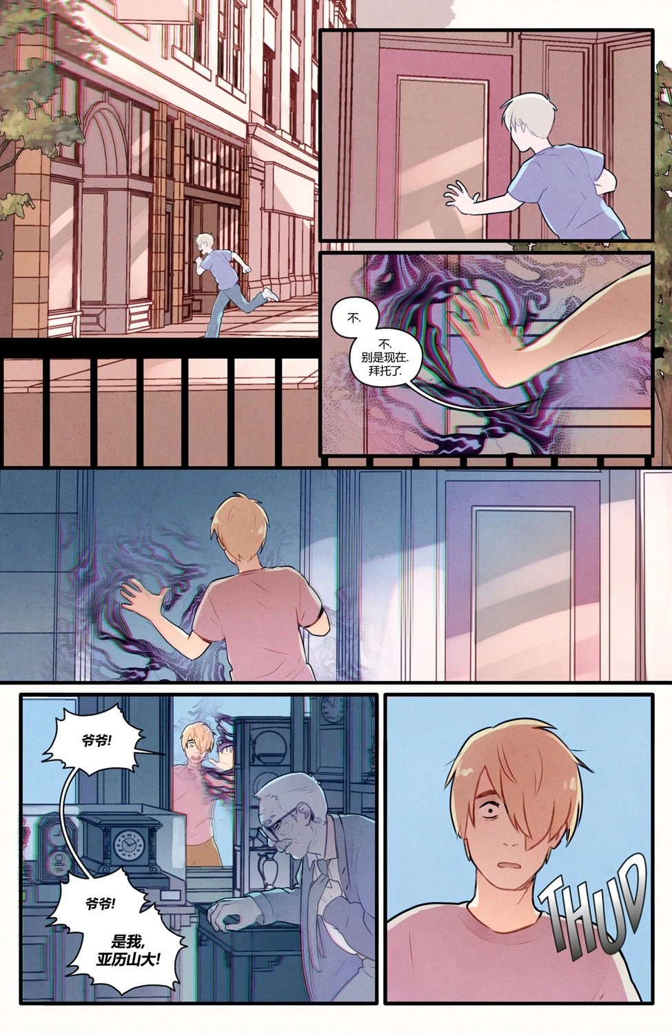第04卷