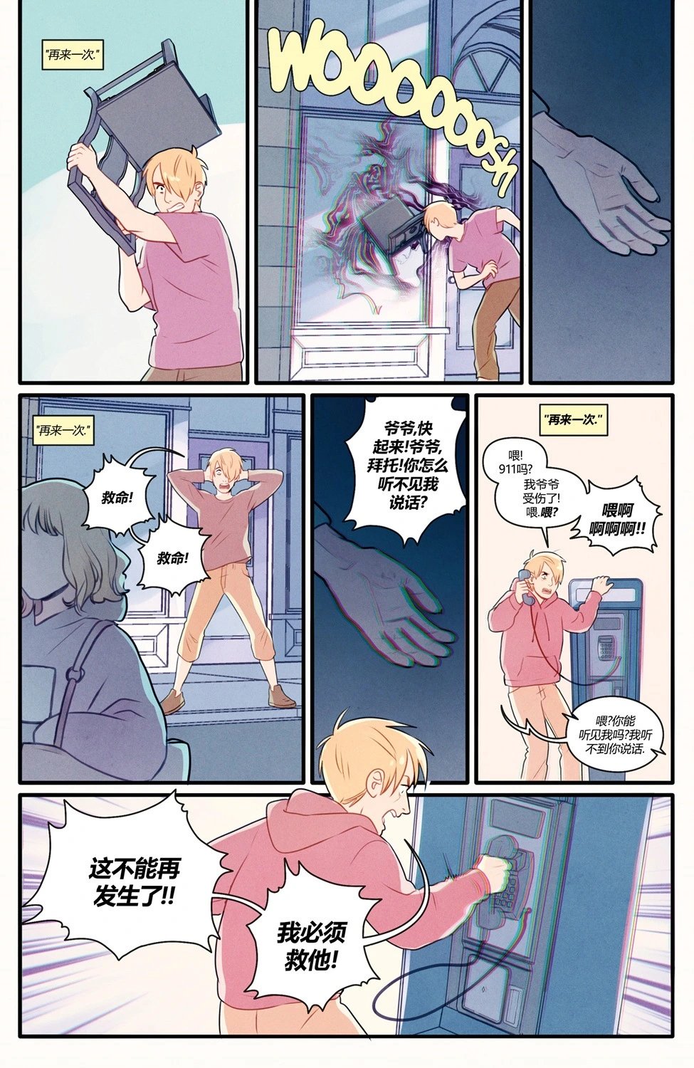 第04卷