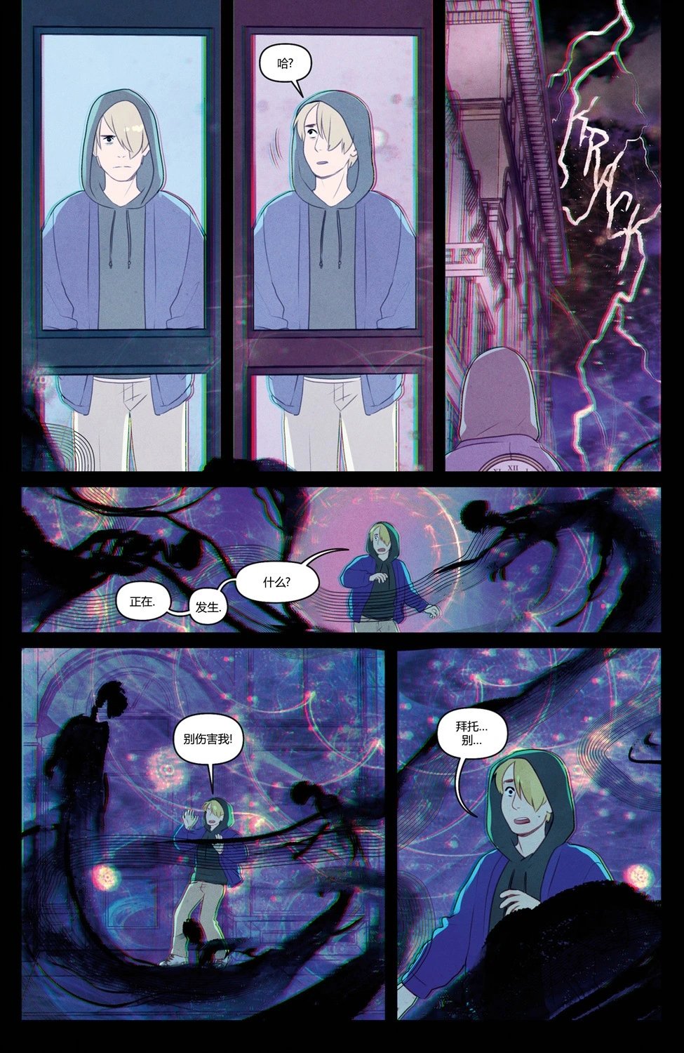 第04卷