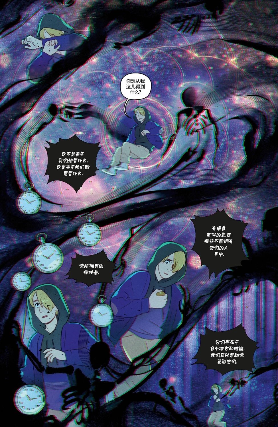 第04卷