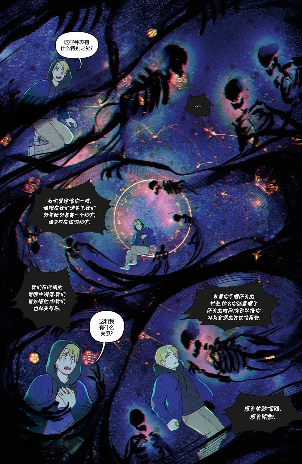 第04卷