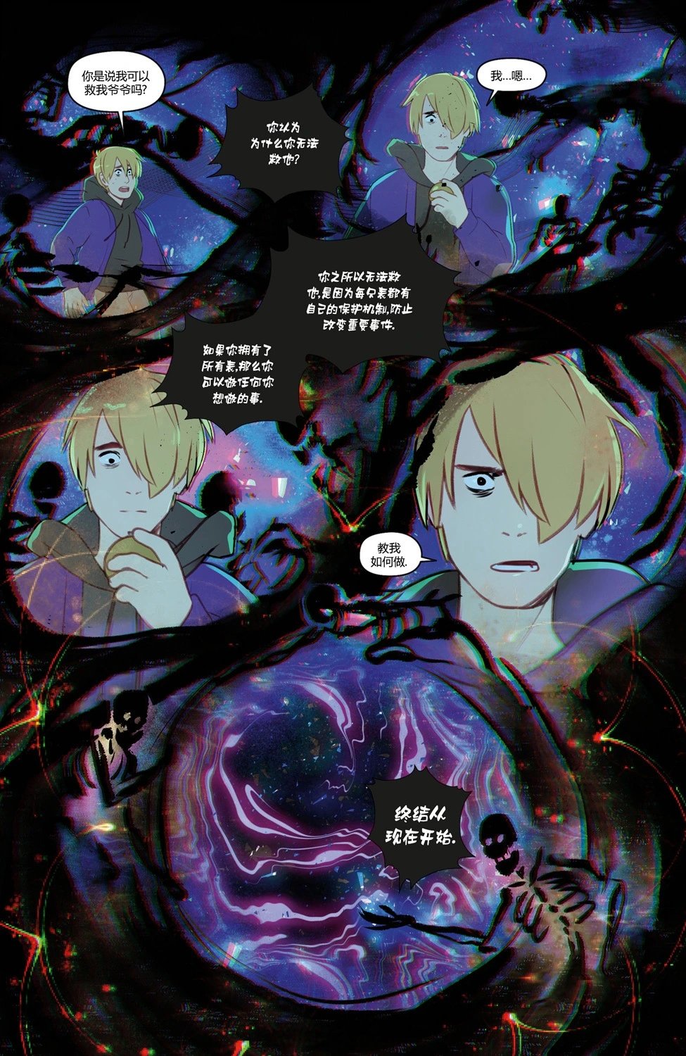 第04卷