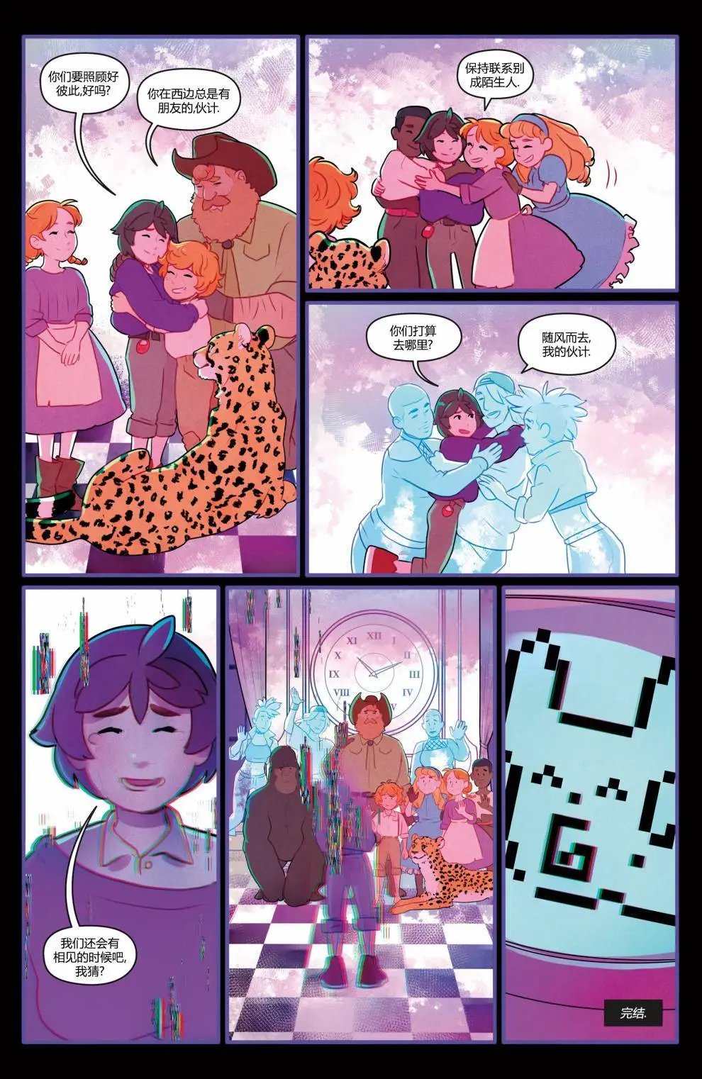 第05卷