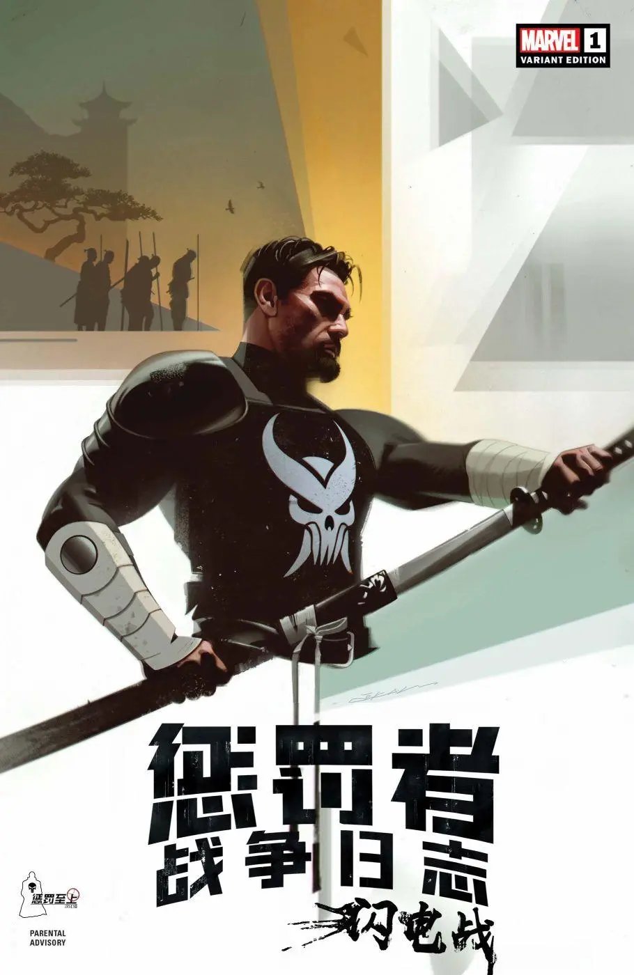 第01卷