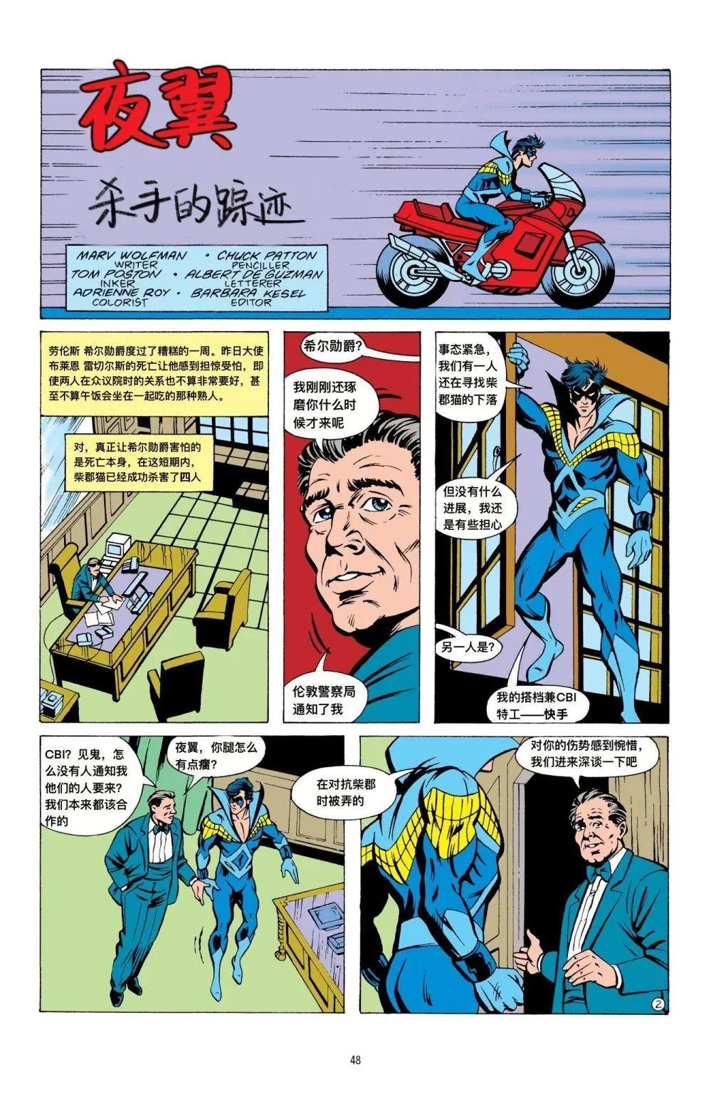 第04卷